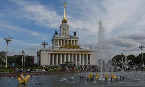 Жителям столицы предложили признаться Москве в любви